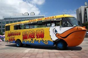青島冒險鴨水陸觀光巴士搭乘指南 從奧帆中心啟航，牽手專業旅行社暢游