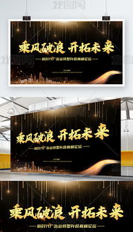 PSD格式 廣告業創意與效率的設計利刃